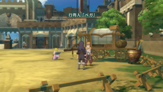 Illustration for article titled Here's, Like, A Billion Tales Of Vesperia Screens